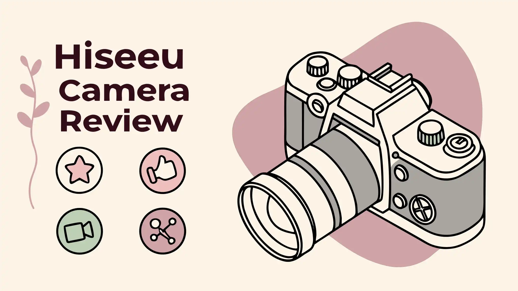 Hiseeu Camera Review: Top Features for Surveillance?